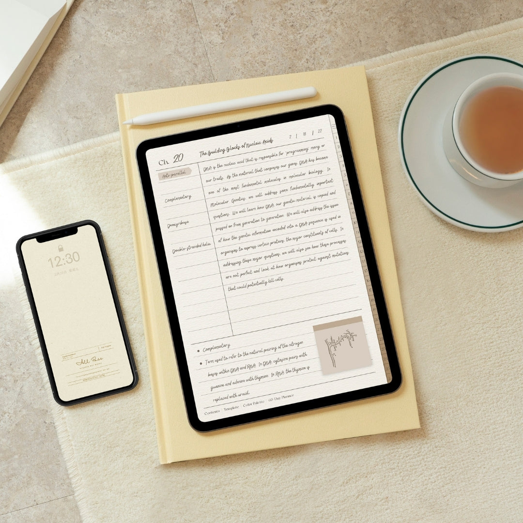 All Pass 直式電子筆記本｜完整版｜白茶色